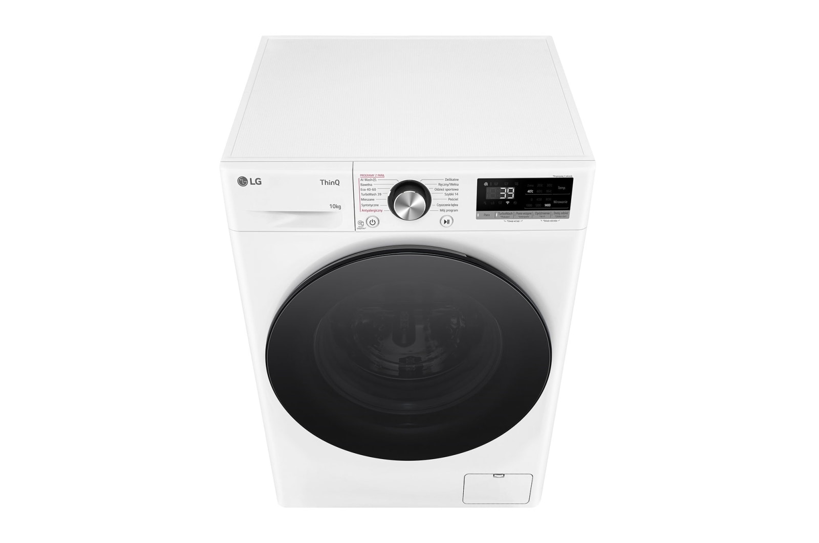 LG Pralka LG Vivace | R700 | biała, czarny panel | 10 kg | 1400 rpm | Steam | TurboWash 360 | ThinQ | AIDD | F4W1072YW, F4W1072YW