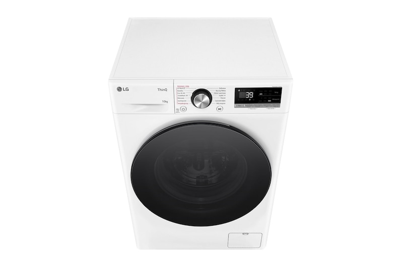 LG Pralka LG Vivace | R700 | biała, czarny panel | 10 kg | 1400 rpm | Steam | TurboWash 360 | ThinQ | AIDD | F4W1072YW, F4W1072YW