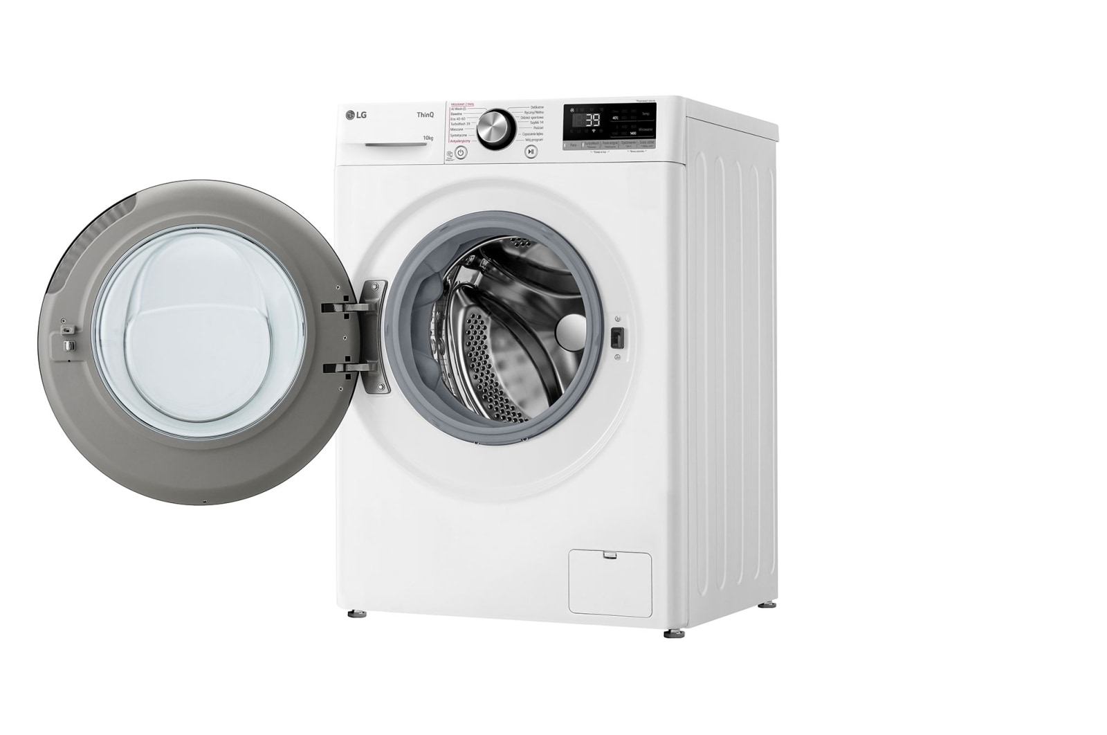 LG Pralka LG Vivace | R700 | biała, czarny panel | 10 kg | 1400 rpm | Steam | TurboWash 360 | ThinQ | AIDD | F4W1072YW, F4W1072YW