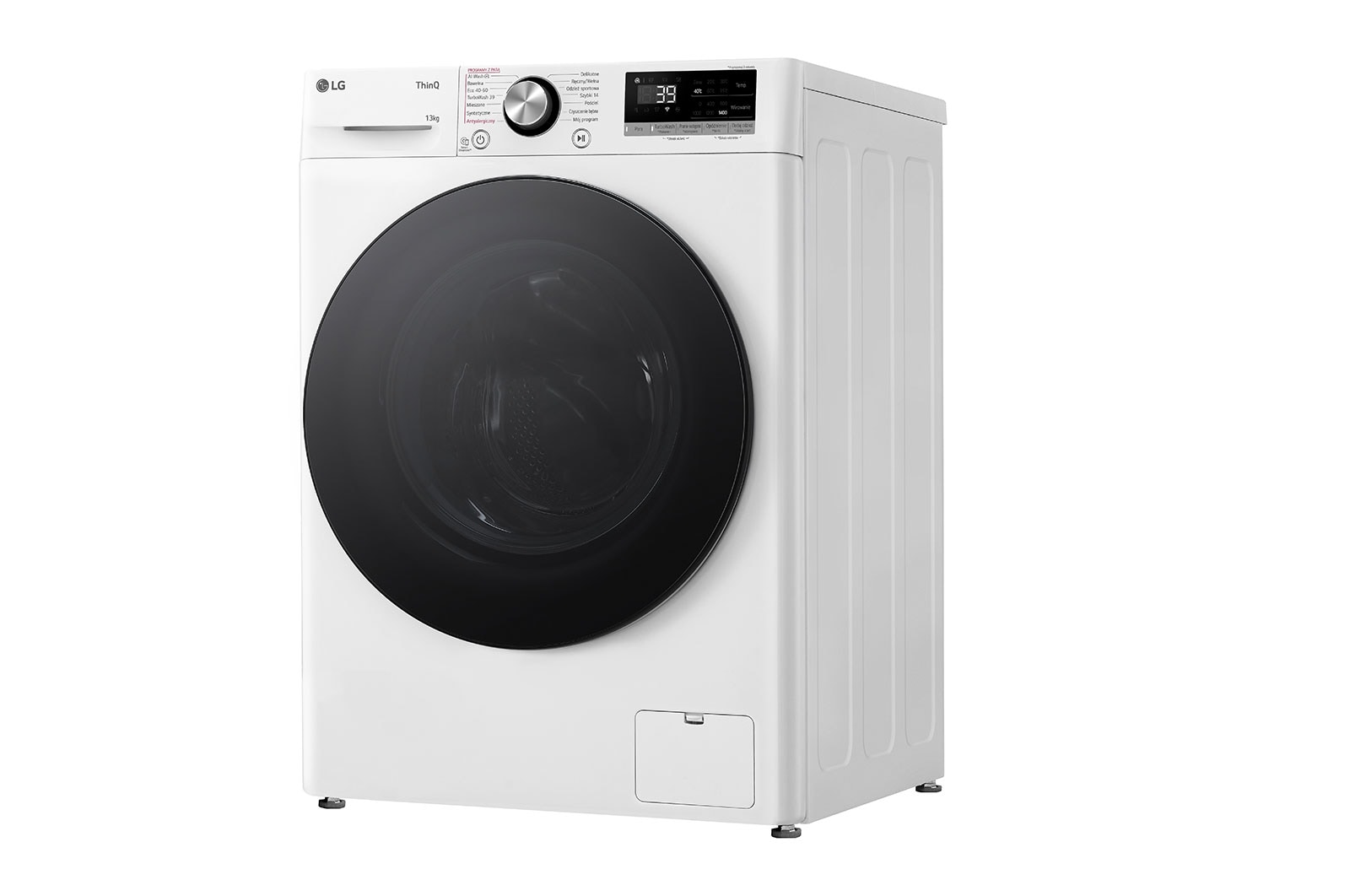 LG  Pralka LG Vivace | R700 | biała | 13 kg | 1400 rpm | Steam | TurboWash 360 | ThinQ | AIDD | F4W1372YW, F4W1372YW