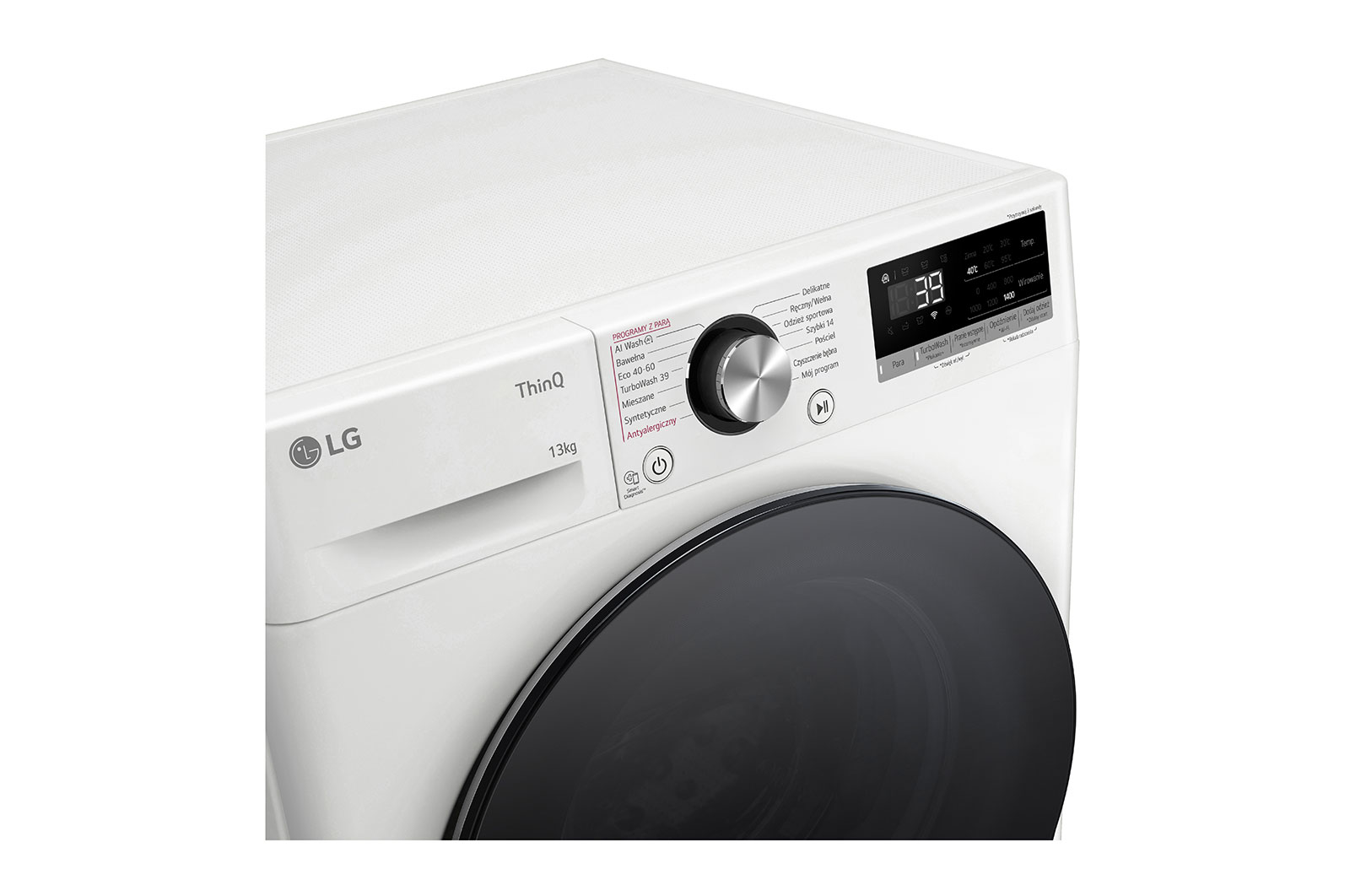 LG  Pralka LG Vivace | R700 | biała | 13 kg | 1400 rpm | Steam | TurboWash 360 | ThinQ | AIDD | F4W1372YW, F4W1372YW