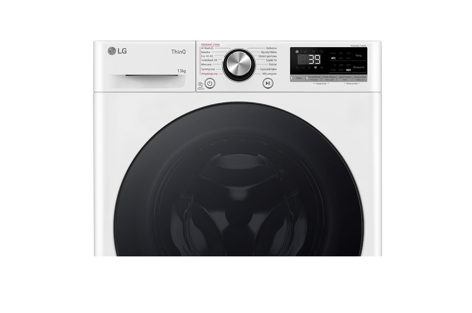 LG  Pralka LG Vivace | R700 | biała | 13 kg | 1400 rpm | Steam | TurboWash 360 | ThinQ | AIDD | F4W1372YW, F4W1372YW