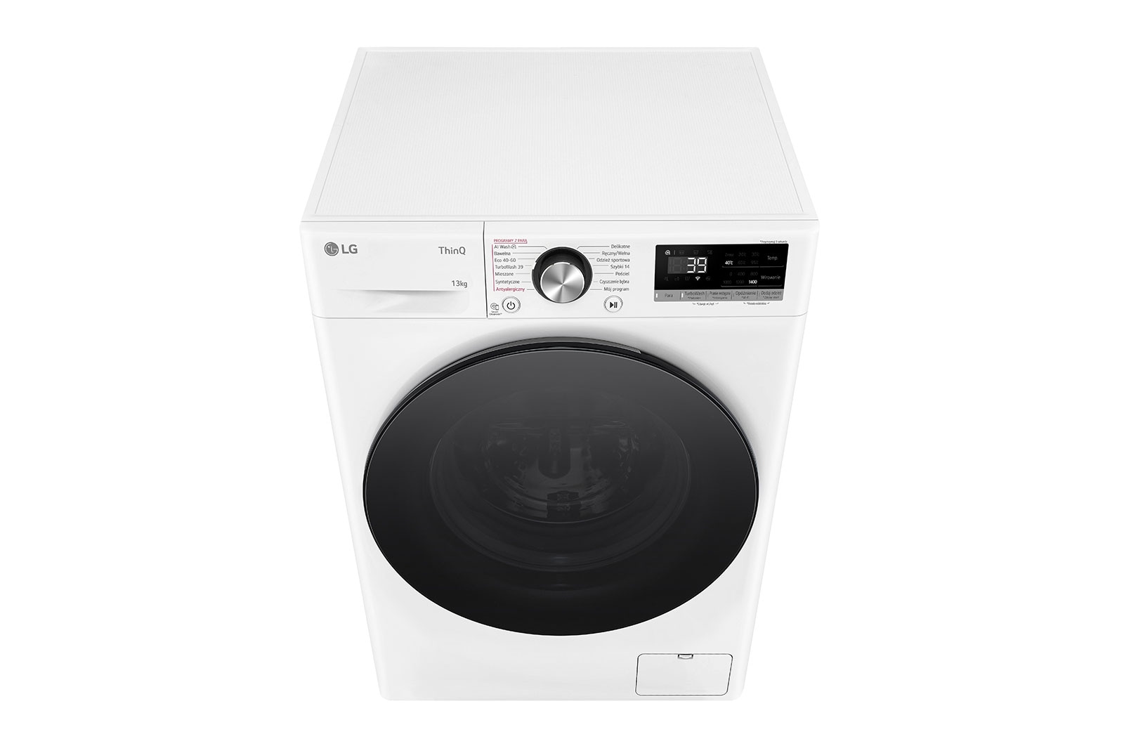 LG  Pralka LG Vivace | R700 | biała | 13 kg | 1400 rpm | Steam | TurboWash 360 | ThinQ | AIDD | F4W1372YW, F4W1372YW