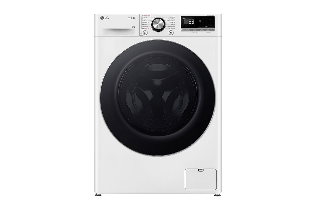 LG Pralka LG Vivace | R700 | biała | 9 kg | 1400 obr. min. | Steam | TurboWash 360 | ThinQ | AIDD | F4W90722W, F4W90722W