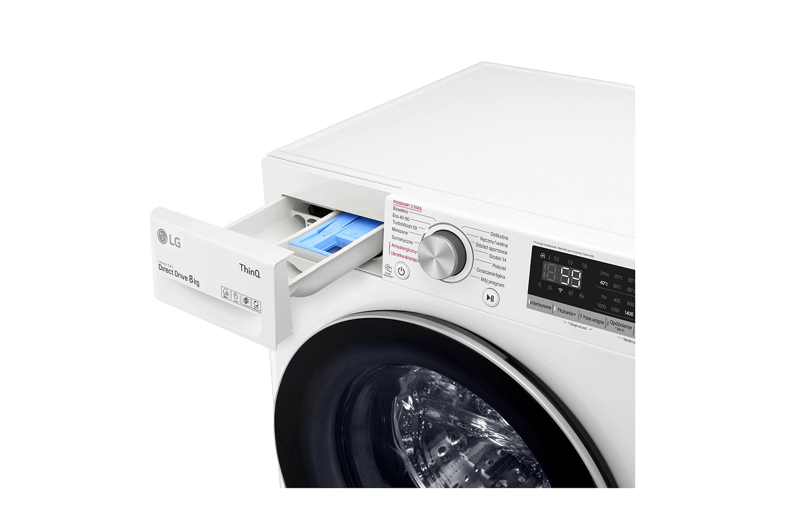 LG Pralka LG Vivace | V500 | biała | 8kg | Steam | 1400 rpm | ThinQ | AIDD | F4WV508S1E, F4WV508S1E