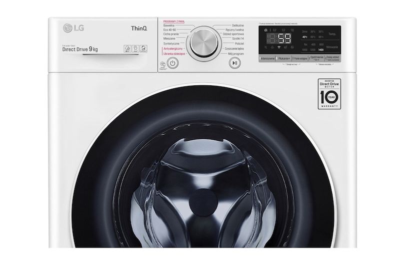 LG Pralka LG Vivace V500 9kg Steam 1400rpm ThinQ F4WV5N9S0E, F4WV5N9S0E