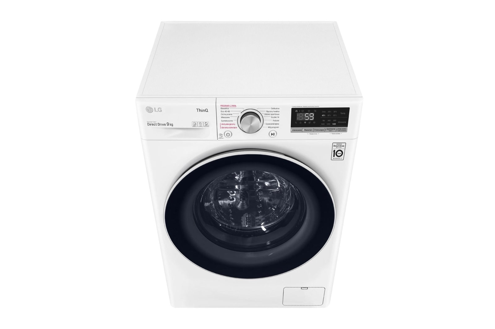 LG Pralka LG Vivace V500 9kg Steam 1400rpm ThinQ F4WV5N9S0E, F4WV5N9S0E