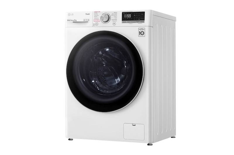 LG Pralka LG Vivace V500 9kg Steam 1400rpm ThinQ F4WV5N9S0E, F4WV5N9S0E
