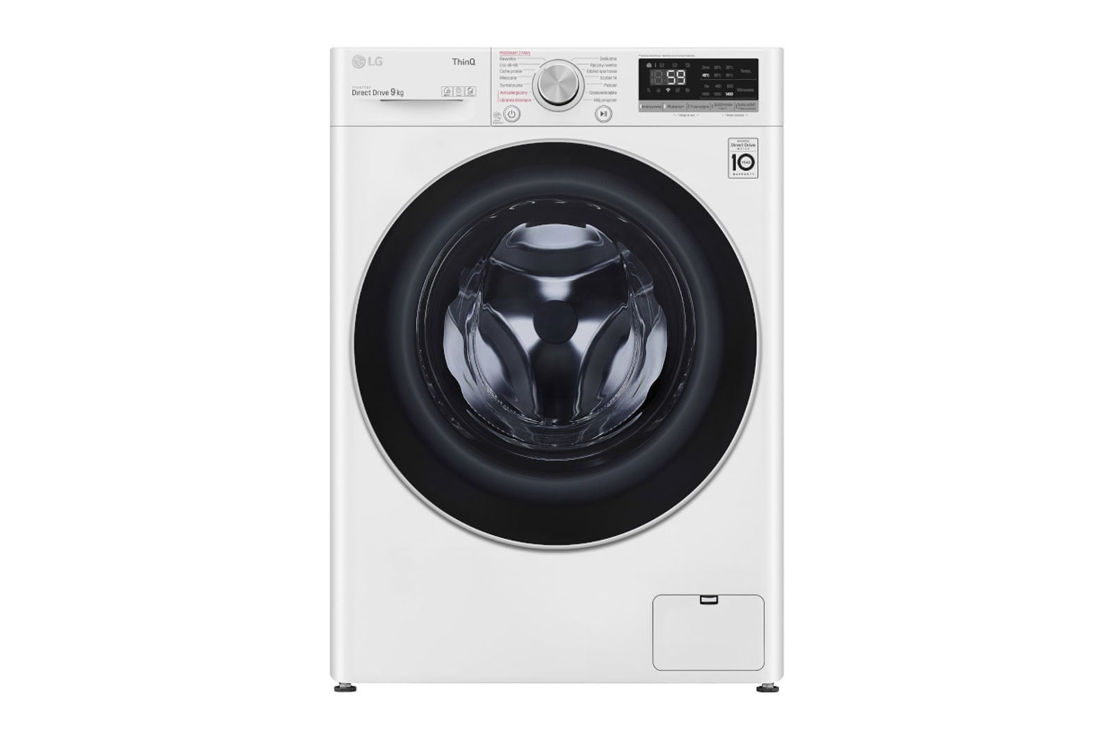 LG Pralka LG Vivace V500 9kg Steam 1400rpm ThinQ F4WV5N9S1E, F4WV5N9S1E