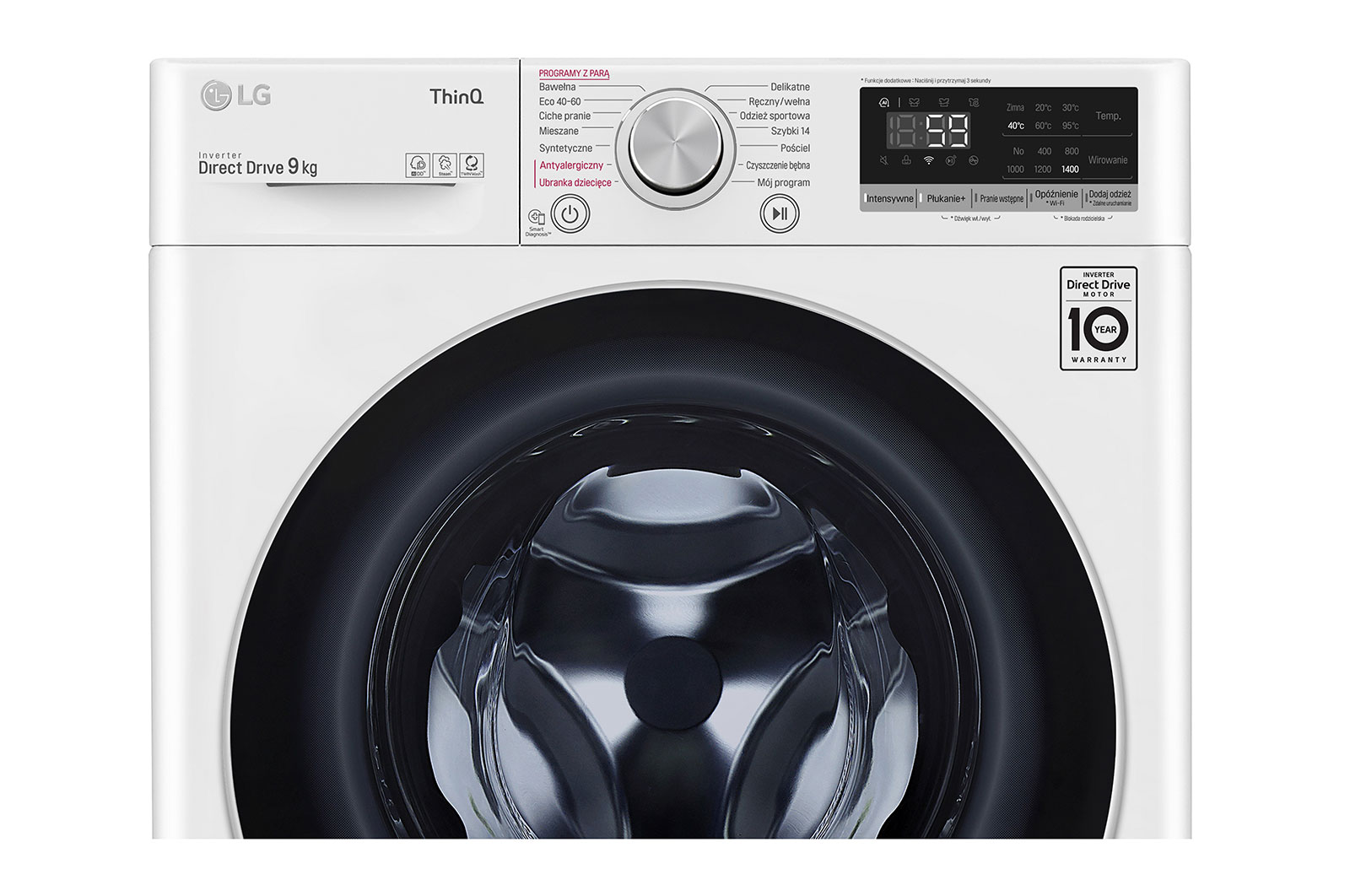 LG Pralka LG Vivace V500 9kg Steam 1400rpm ThinQ F4WV5N9S1E, F4WV5N9S1E