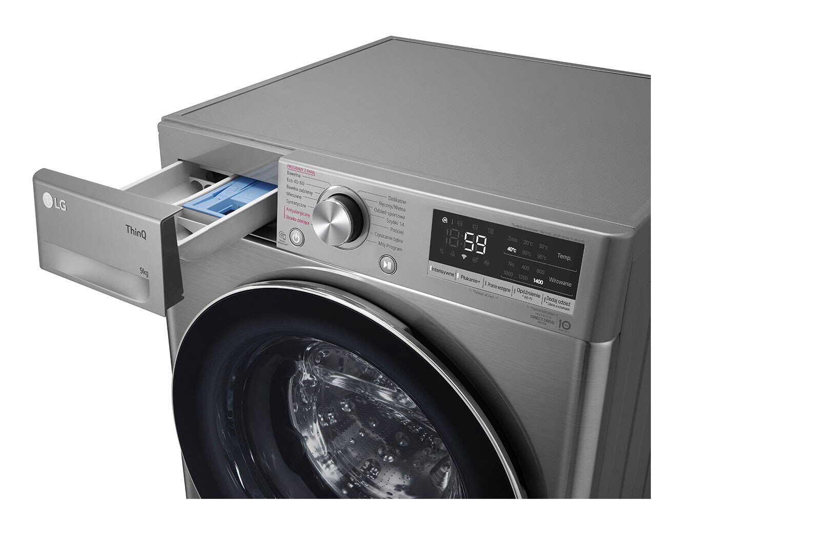 LG Pralka LG Vivace | srebrna | V500 | 9kg | Steam | 1400 rpm | ThinQ | F4WV5N9S2TA, F4WV5N9S2TA