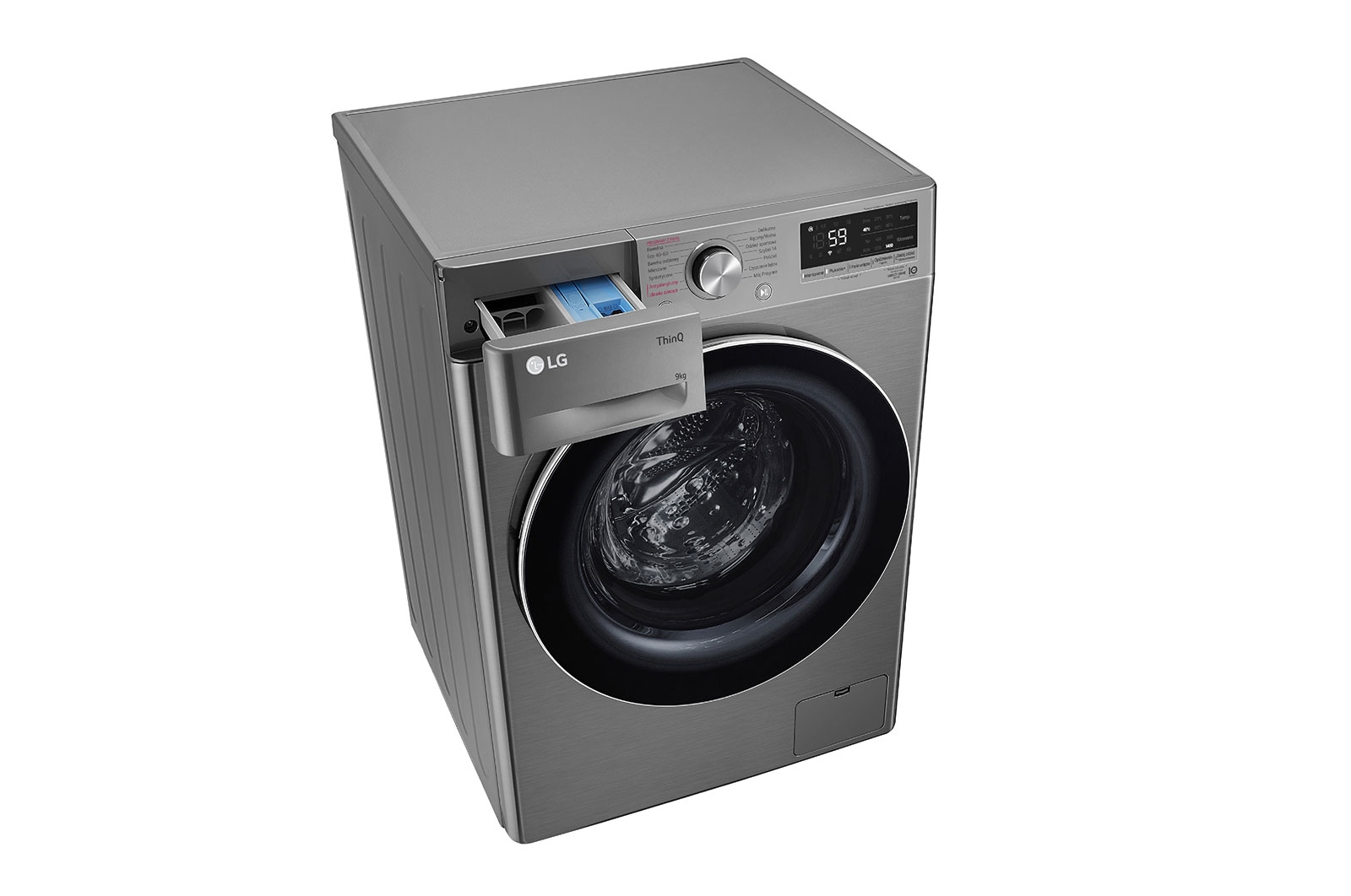 LG Pralka LG Vivace | srebrna | V500 | 9kg | Steam | 1400 rpm | ThinQ | F4WV5N9S2TA, F4WV5N9S2TA