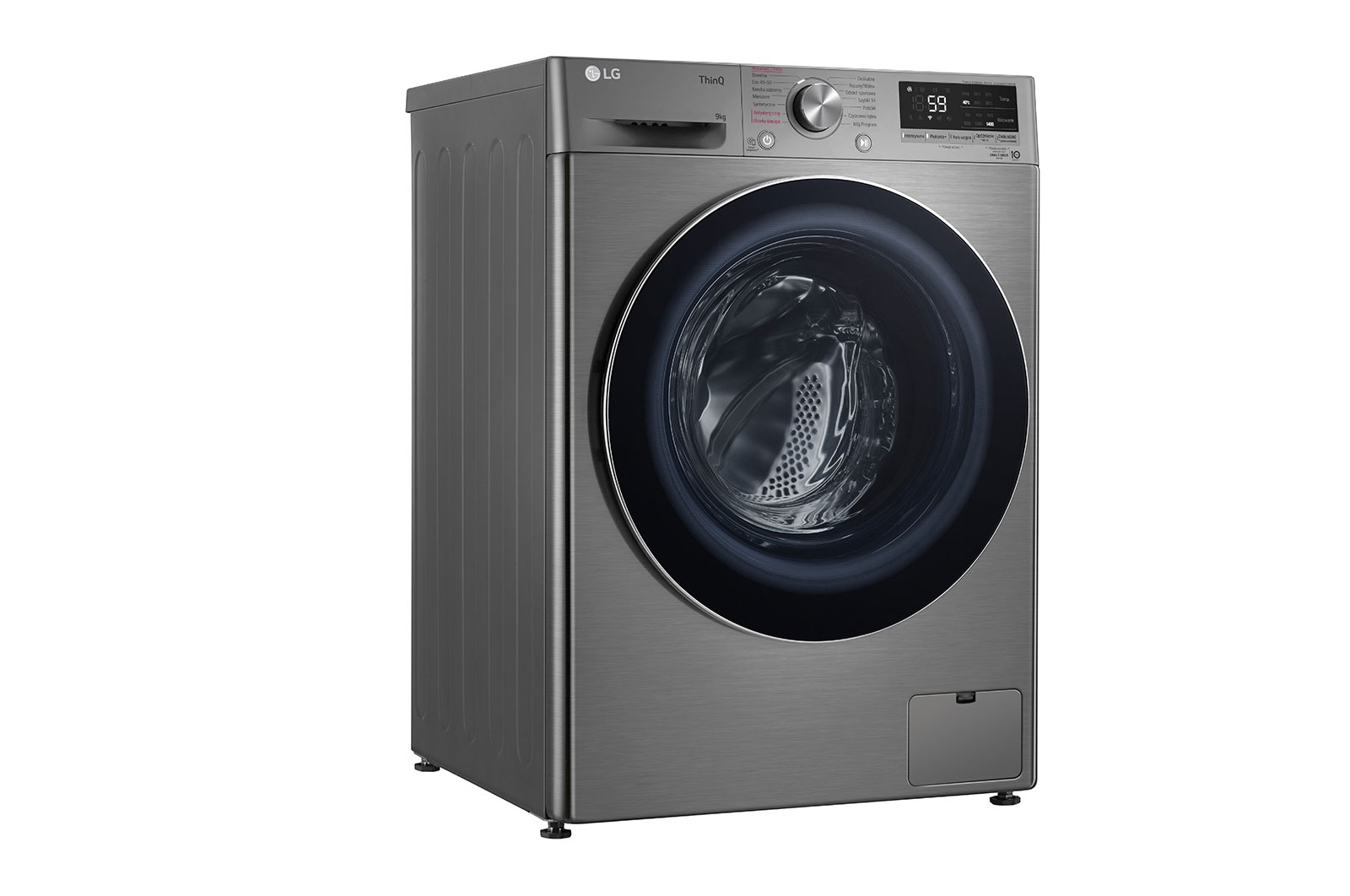 LG Pralka LG Vivace | srebrna | V500 | 9kg | Steam | 1400 rpm | ThinQ | F4WV5N9S2TA, F4WV5N9S2TA