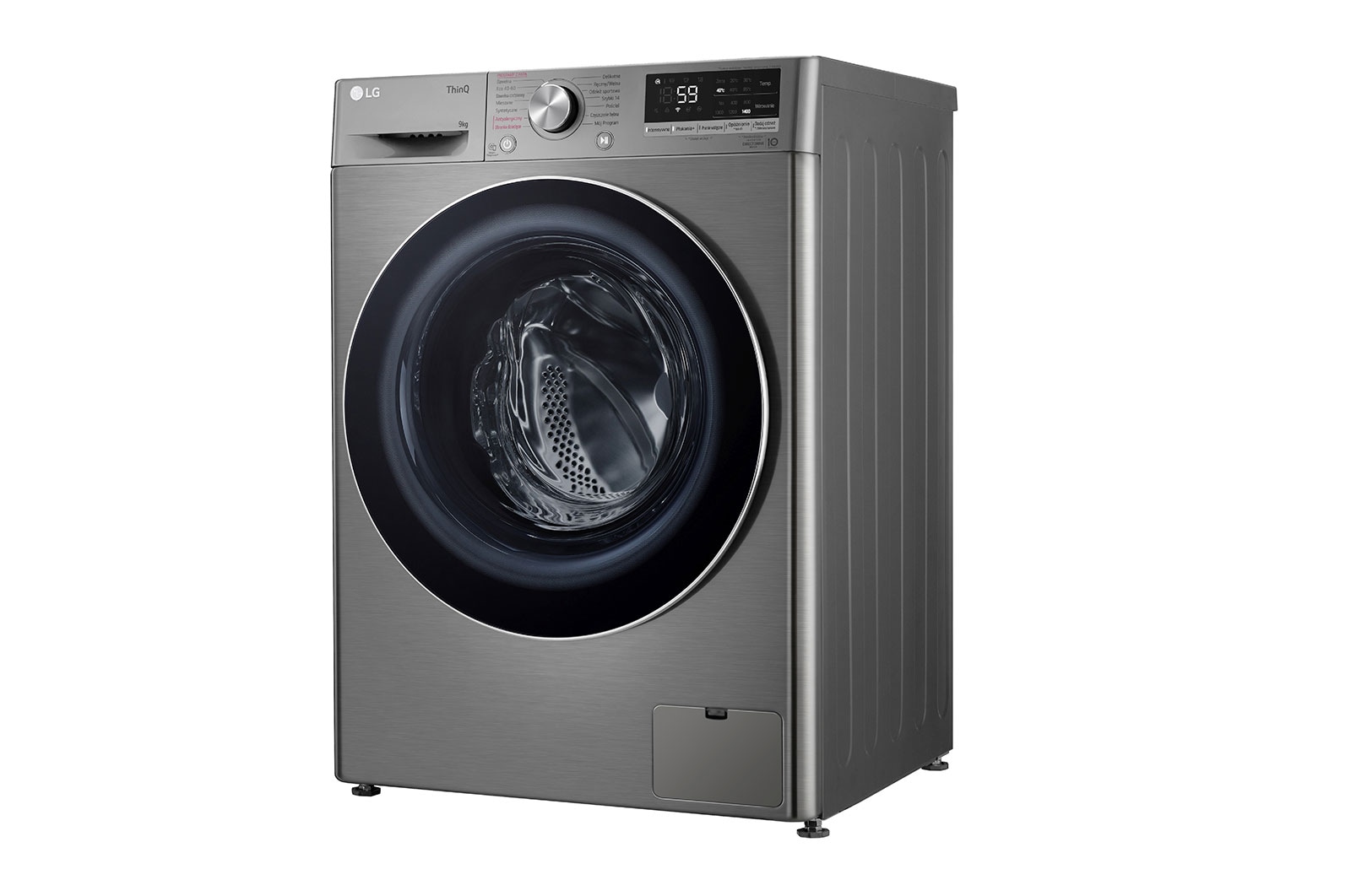 LG Pralka LG Vivace | srebrna | V500 | 9kg | Steam | 1400 rpm | ThinQ | F4WV5N9S2TA, F4WV5N9S2TA