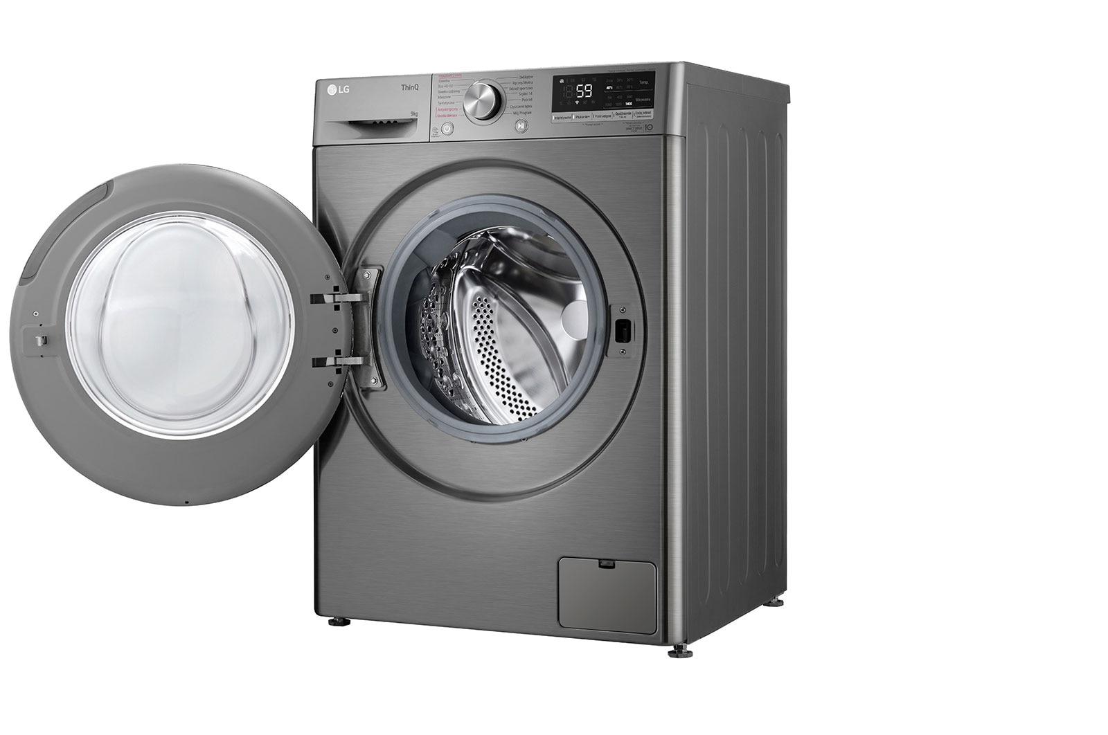 LG Pralka LG Vivace | srebrna | V500 | 9kg | Steam | 1400 rpm | ThinQ | F4WV5N9S2TA, F4WV5N9S2TA