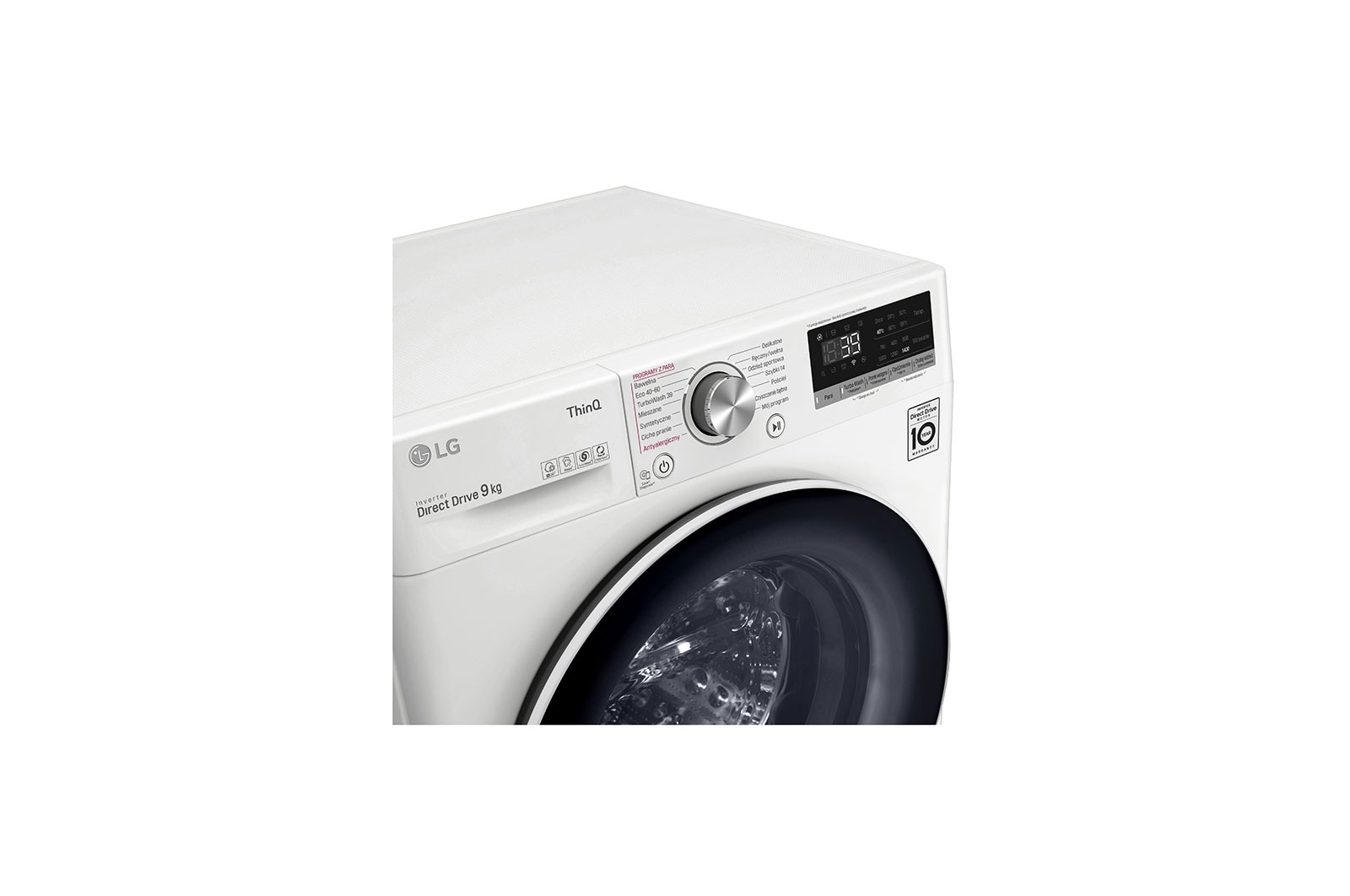 LG Pralka LG Vivace | V700 | biała | 9kg | Steam | 1400 rpm | ThinQ | AIDD | F4WV709S1BE, F4WV709S1BE