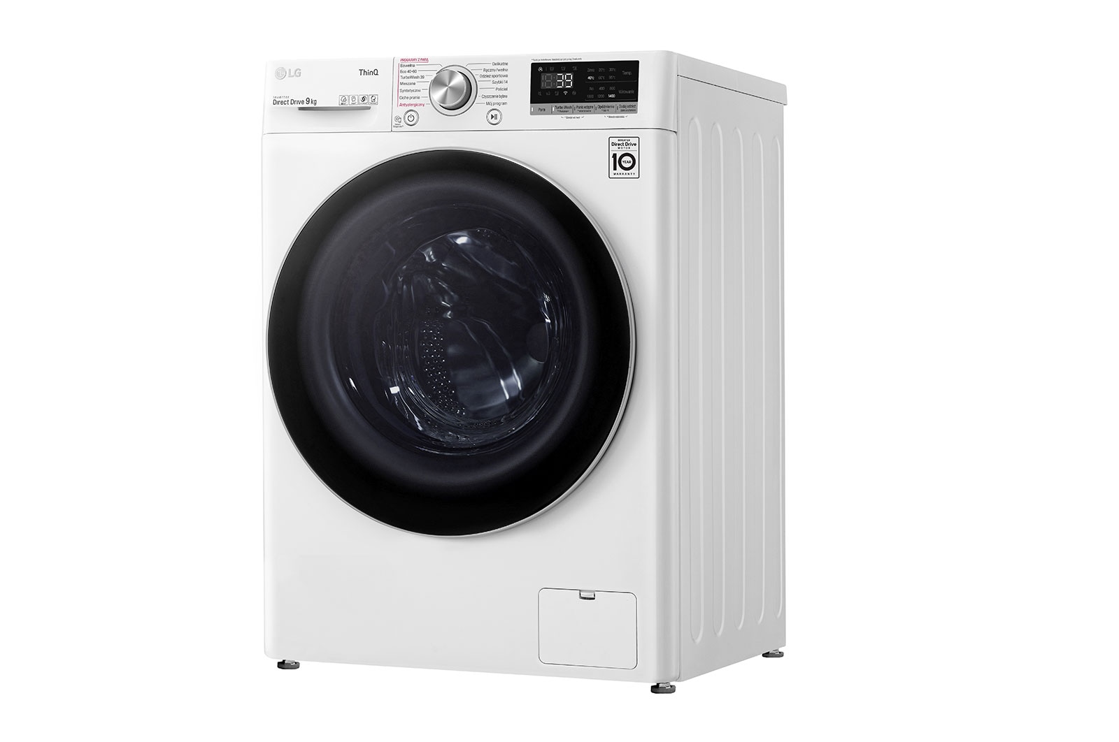 LG Pralka LG Vivace | V700 | biała | 9kg | Steam | 1400 rpm | ThinQ | AIDD | F4WV709S1BE, F4WV709S1BE