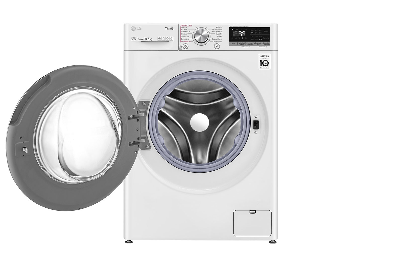 LG Pralka LG Vivace | V700 | biala | 10,5kg | Steam | 1400 rpm | ThinQ | AIDD | F4WV710S1E, F4WV710S1E