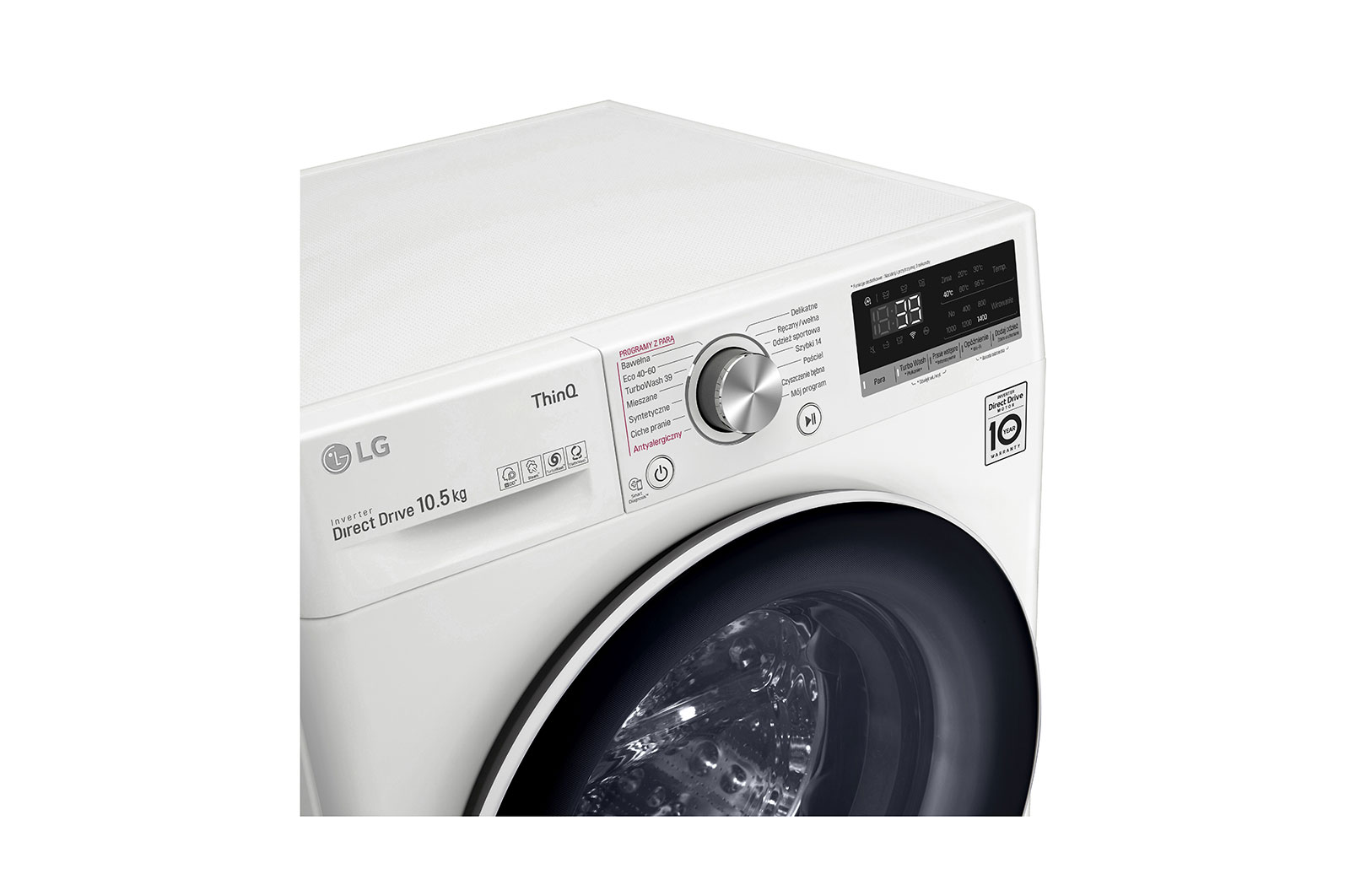 LG Pralka LG Vivace | V700 | biala | 10,5kg | Steam | 1400 rpm | ThinQ | AIDD | F4WV710S1E, F4WV710S1E