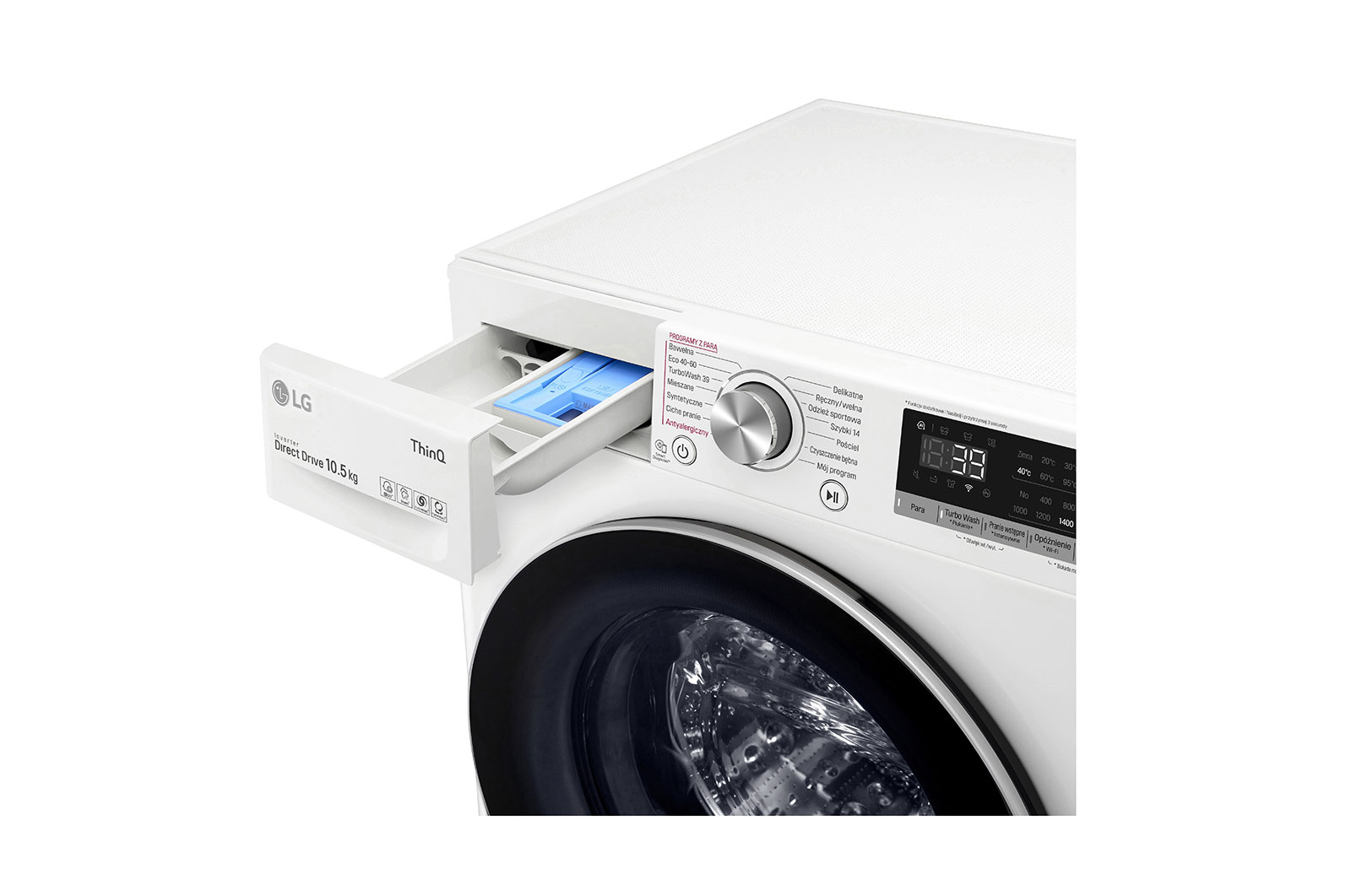 LG Pralka LG Vivace | V700 | biala | 10,5kg | Steam | 1400 rpm | ThinQ | AIDD | F4WV710S1E, F4WV710S1E