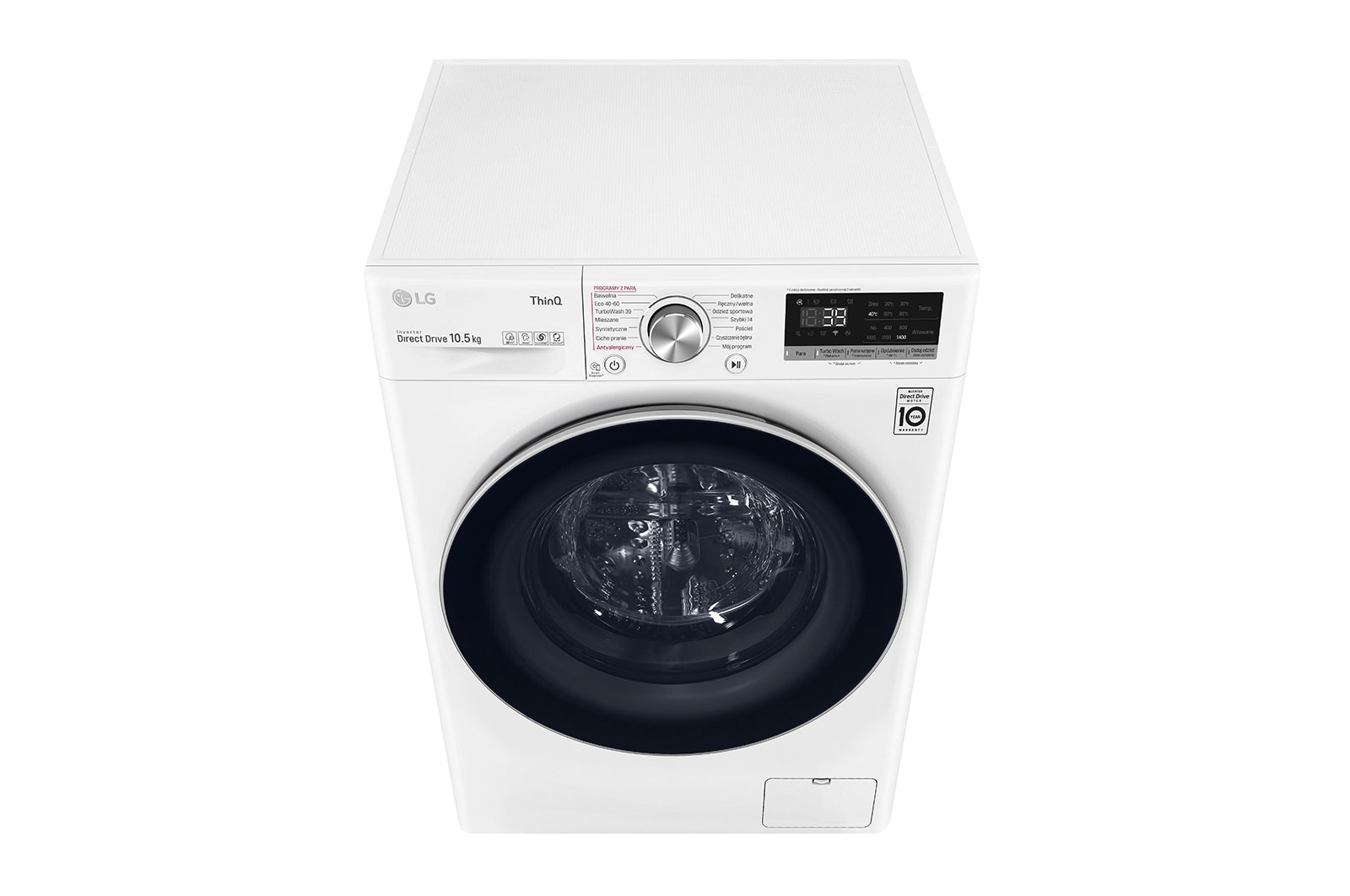 LG Pralka LG Vivace | V700 | biala | 10,5kg | Steam | 1400 rpm | ThinQ | AIDD | F4WV710S1E, F4WV710S1E