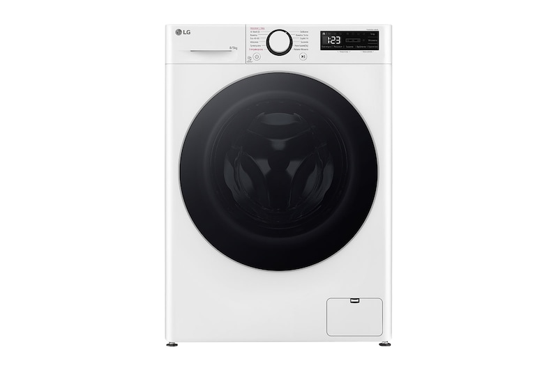 LG Pralko-suszarka LG Vivace | biała | slim 8/5 kg | 1200 obr. | Steam | AIDD | F2D85501W, F2D85501W