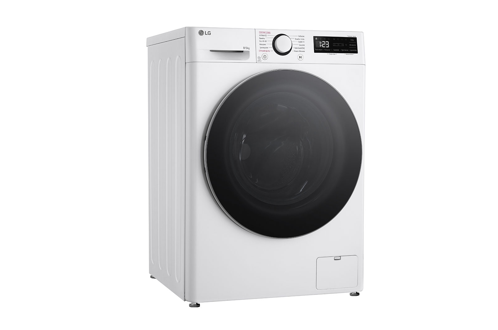 LG Pralko-suszarka LG Vivace | biała | slim 8/5 kg | 1200 obr. | Steam | AIDD | F2D85501W, F2D85501W