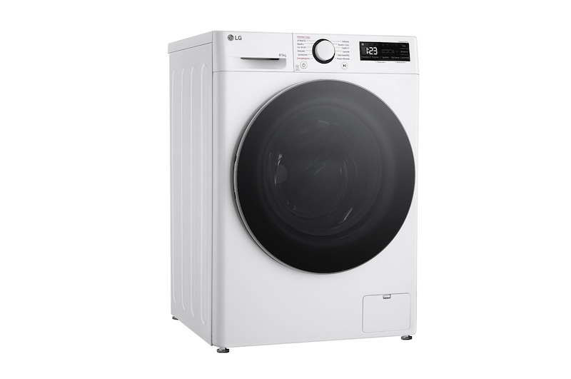 LG Pralko-suszarka LG Vivace | biała | slim 8/5 kg | 1200 obr. | Steam | AIDD | F2D85501W, F2D85501W