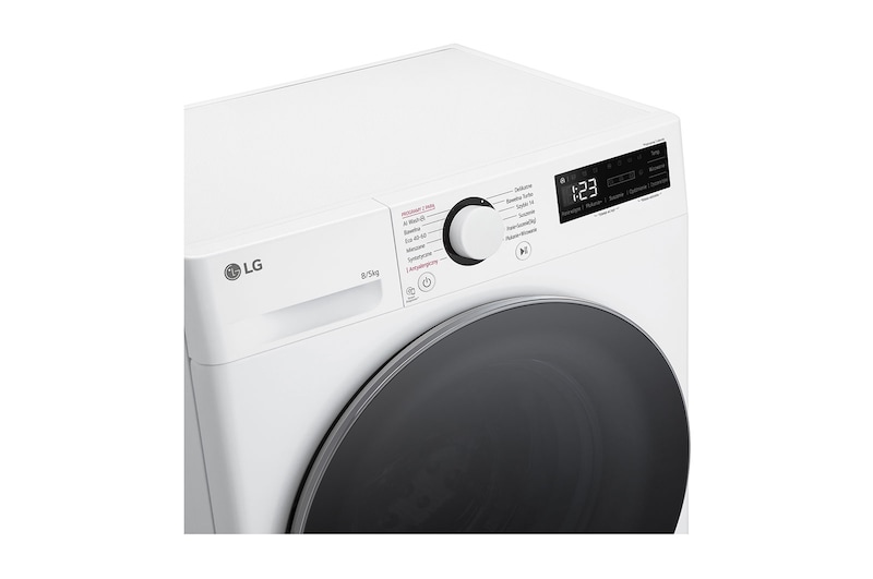 LG Pralko-suszarka LG Vivace | biała | slim 8/5 kg | 1200 obr. | Steam | AIDD | F2D85501W, F2D85501W