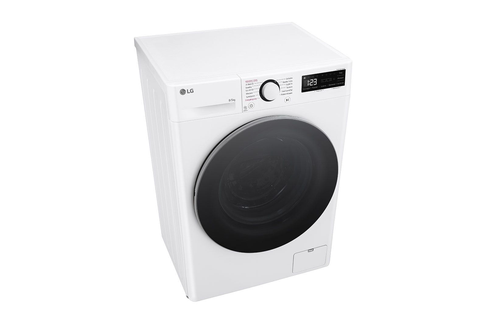 LG Pralko-suszarka LG Vivace | biała | slim 8/5 kg | 1200 obr. | Steam | AIDD | F2D85501W, F2D85501W