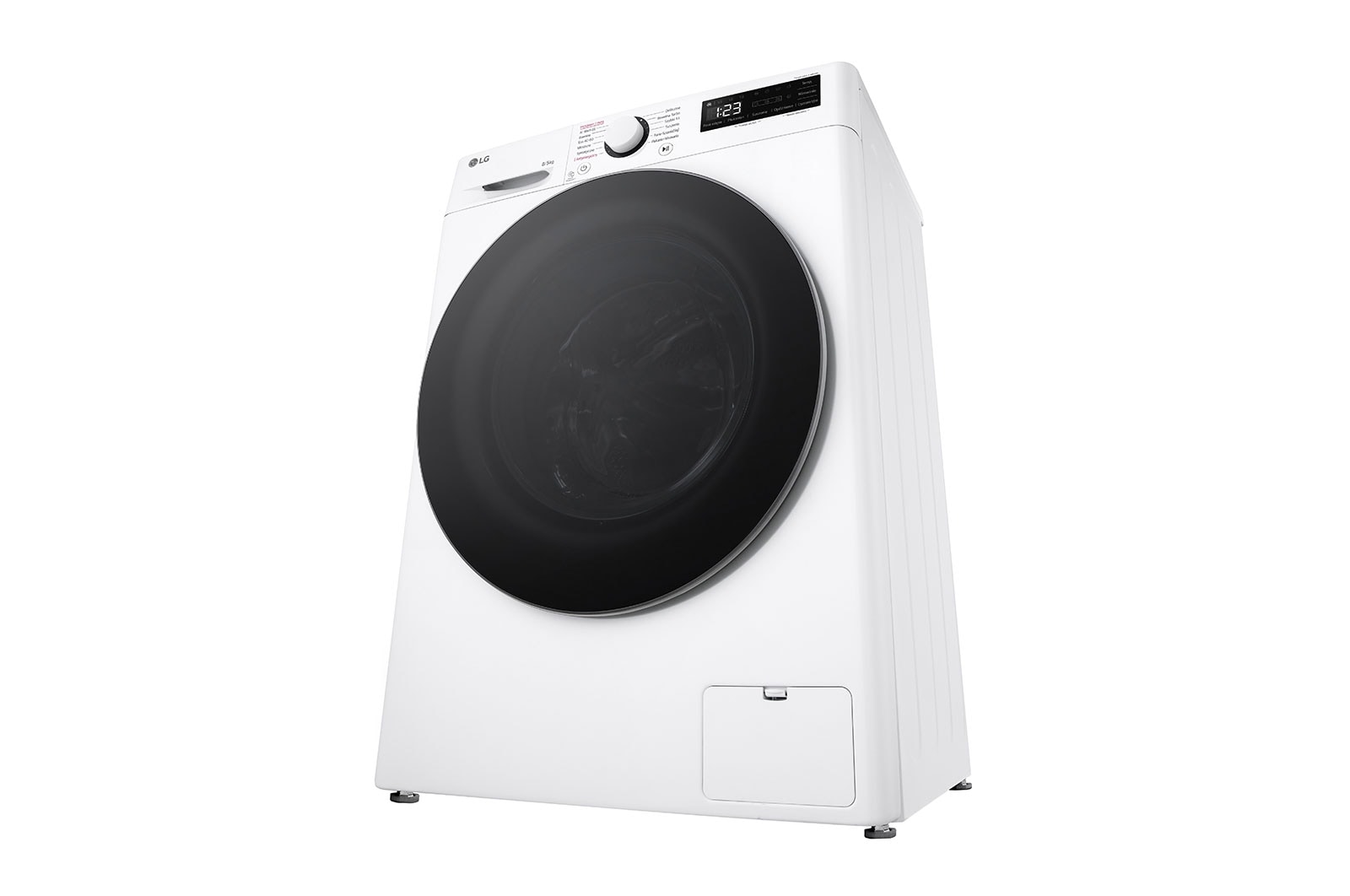 LG Pralko-suszarka LG Vivace | biała | slim 8/5 kg | 1200 obr. | Steam | AIDD | F2D85501W, F2D85501W
