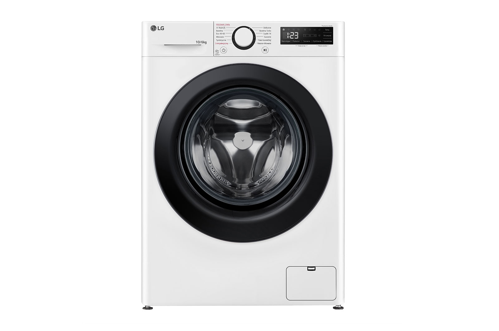 LG Pralko-suszarka LG Vivace | R500N | biała | 10/6 kg | 1400 rpm | Steam | AIDD | F4D06506W, F4D06506W