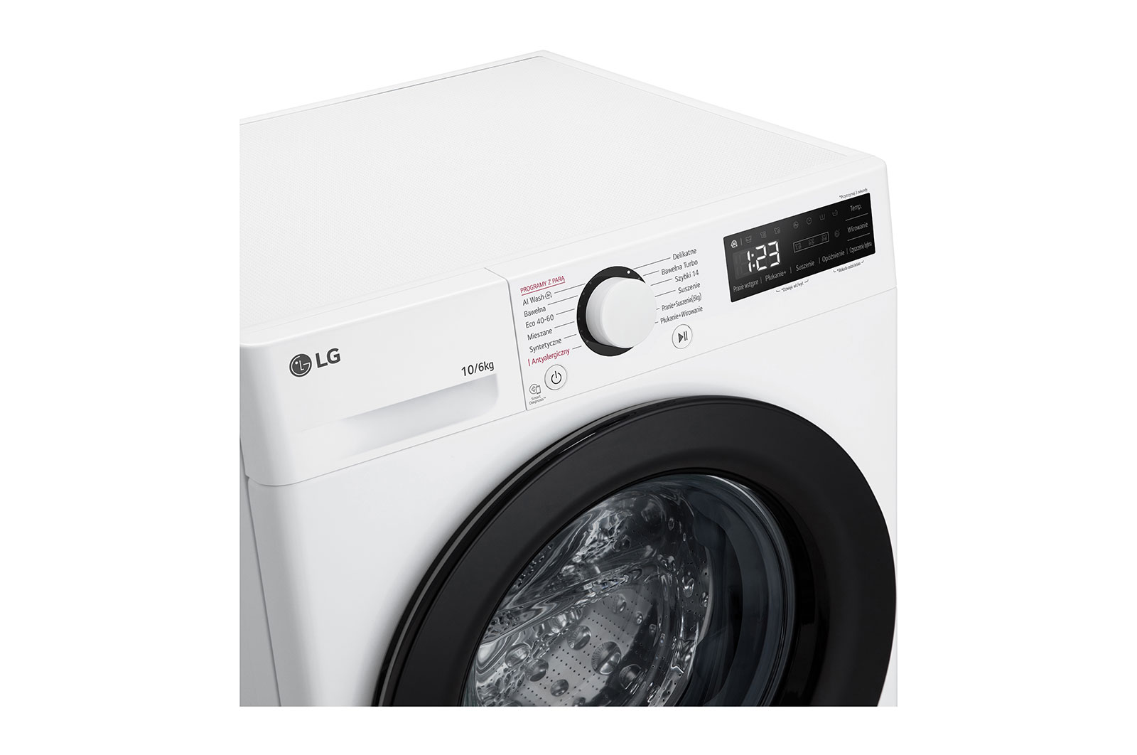 LG Pralko-suszarka LG Vivace | R500N | biała | 10/6 kg | 1400 rpm | Steam | AIDD | F4D06506W, F4D06506W