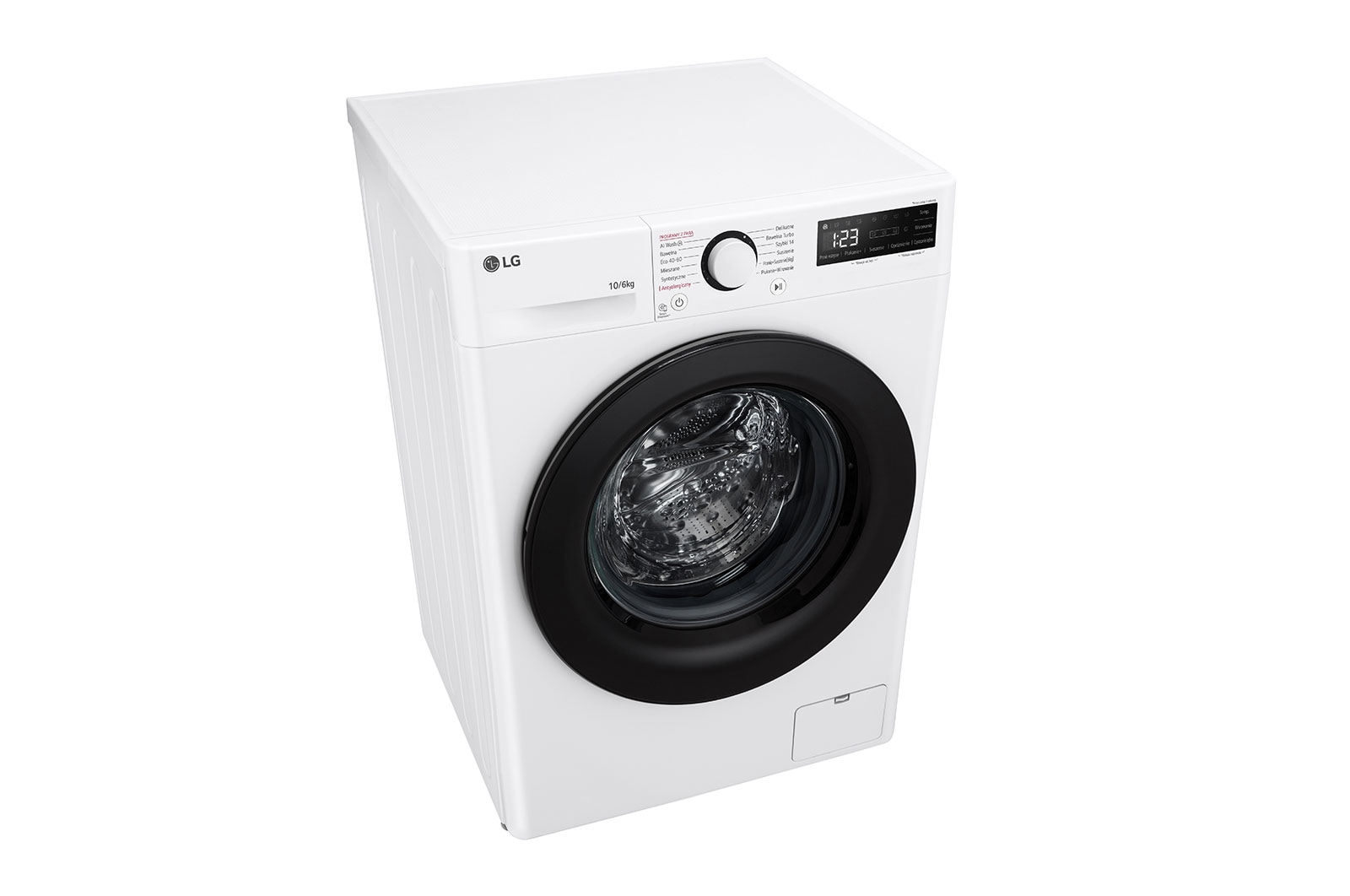 LG Pralko-suszarka LG Vivace | R500N | biała | 10/6 kg | 1400 rpm | Steam | AIDD | F4D06506W, F4D06506W