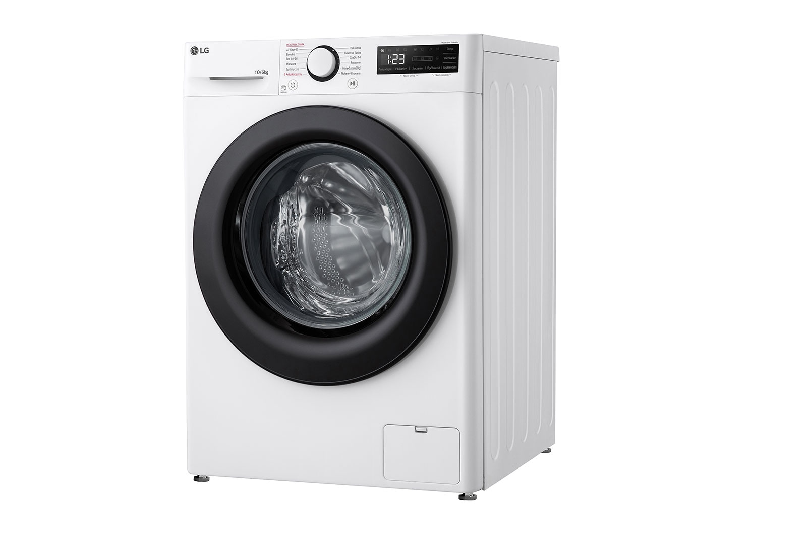 LG Pralko-suszarka LG Vivace | R500N | biała | 10/6 kg | 1400 rpm | Steam | AIDD | F4D06506W, F4D06506W