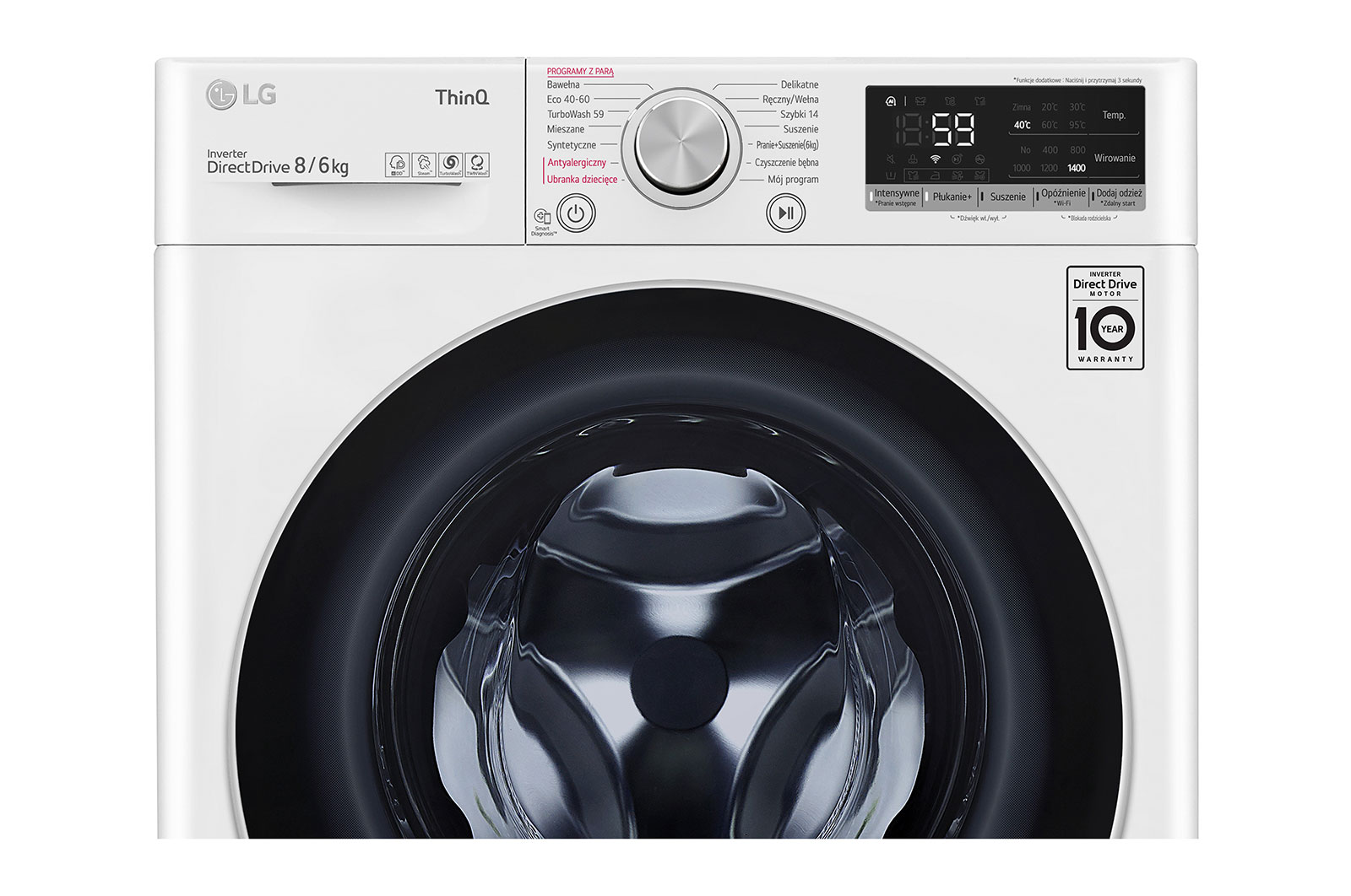 LG Pralko-suszarka LG Vivace V500 8/6 kg Steam 1400rpm ThinQ F4DV508S1E, F4DV508S1E