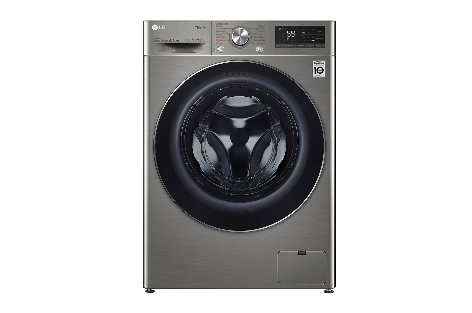 LG Pralko-suszarka LG Vivace V500 8/6 kg Steam 1400rpm ThinQ F4DV508S2TE, F4DV508S2TE