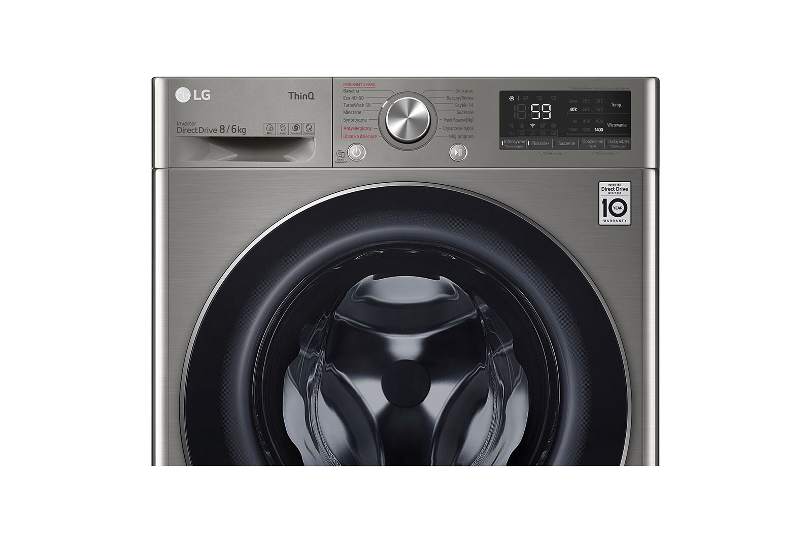 LG Pralko-suszarka LG Vivace V500 8/6 kg Steam 1400rpm ThinQ F4DV508S2TE, F4DV508S2TE