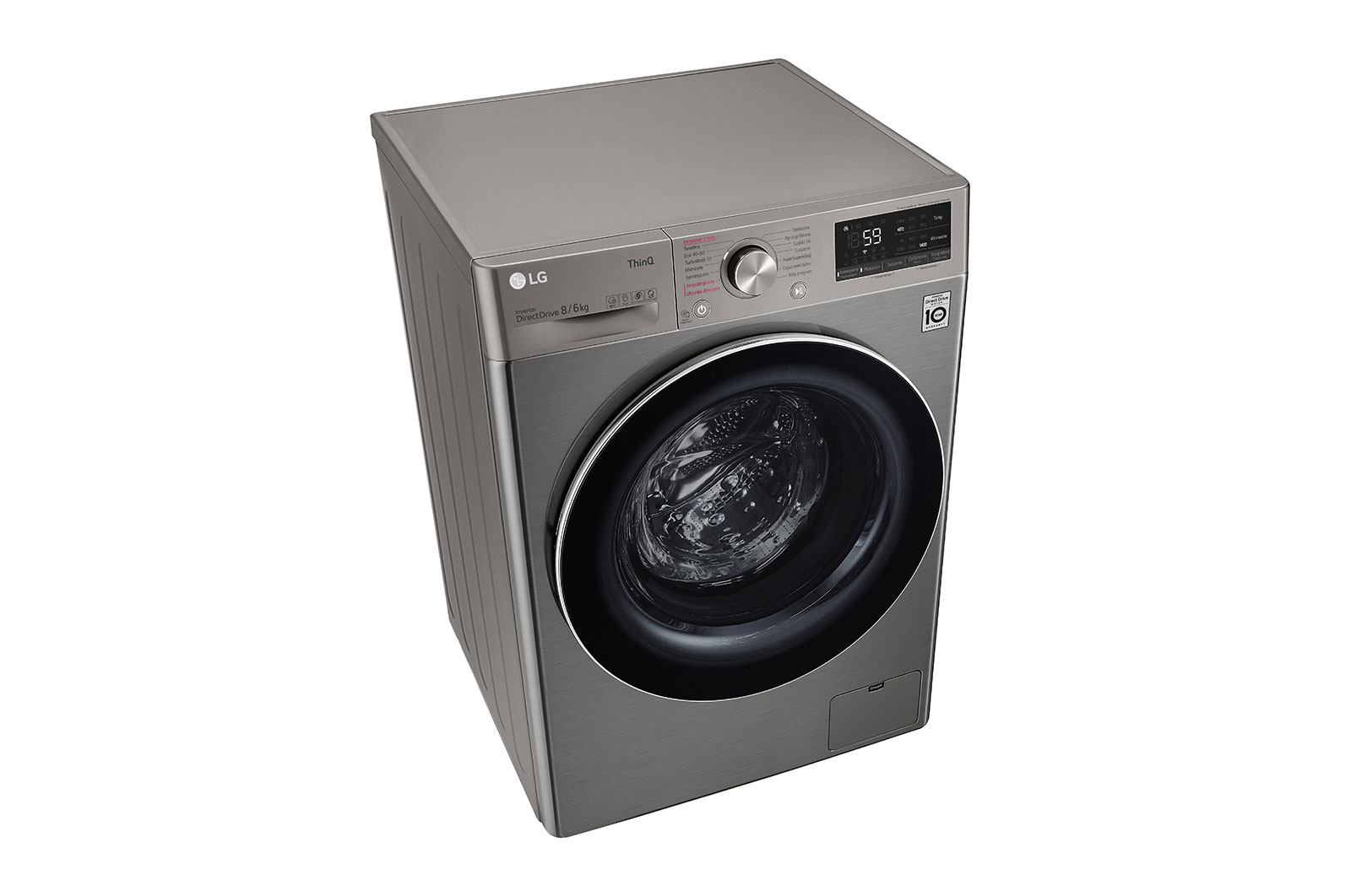 LG Pralko-suszarka LG Vivace V500 8/6 kg Steam 1400rpm ThinQ F4DV508S2TE, F4DV508S2TE