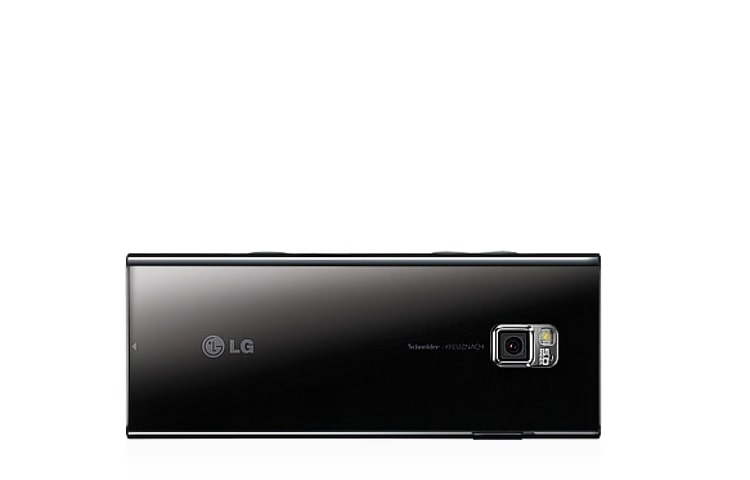 LG BL40 New Chocolate. Imponujący, wyjątkowy i unikalny telefon., BL40