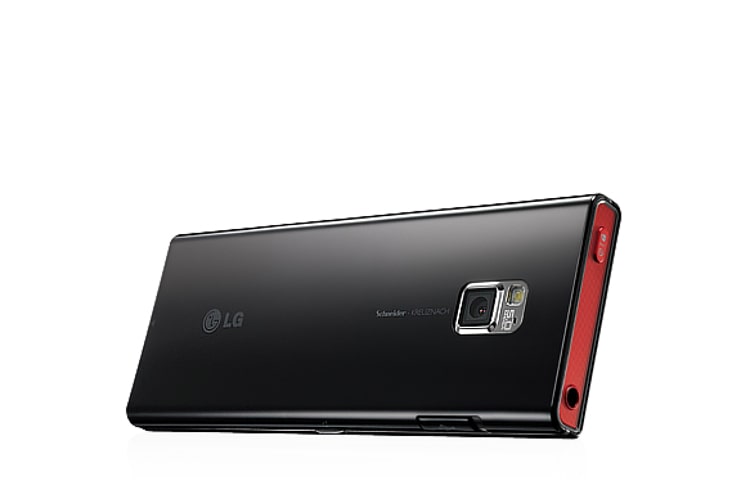 LG BL40 New Chocolate. Imponujący, wyjątkowy i unikalny telefon., BL40