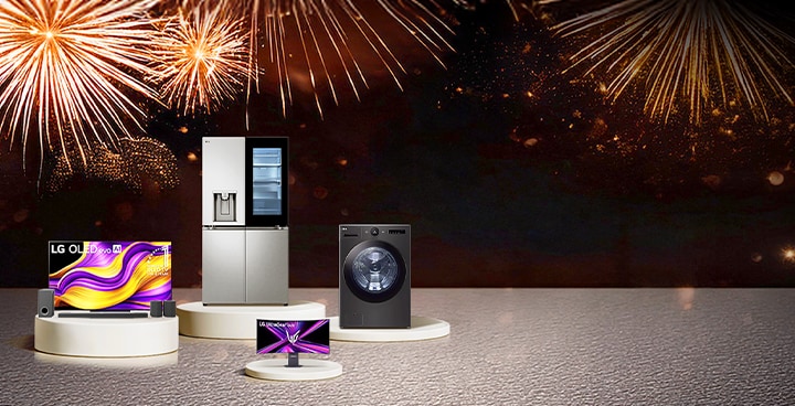 عروض نهايةالعام