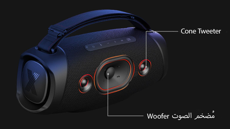 صورة قطرية لمكبر الصوت LG XBOOM Go XG8T، يظهر فيه مكبر الصوت woofer ومكبر الصوت tweeter.