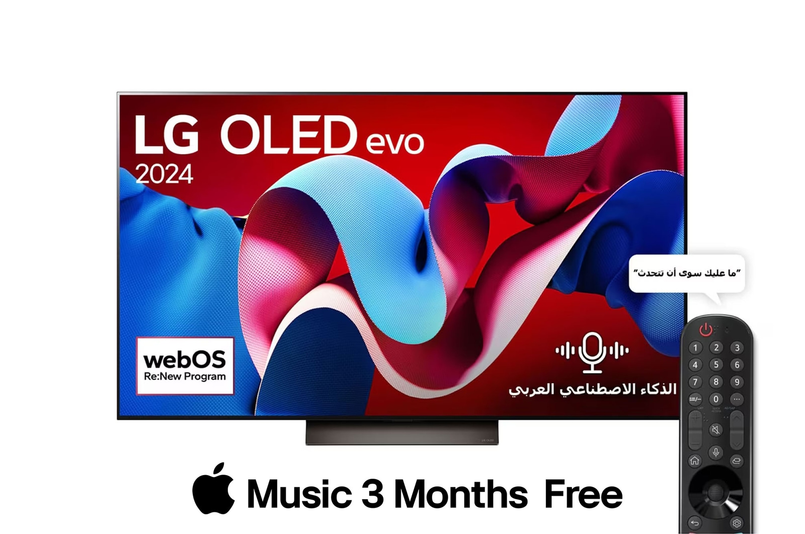صورة أمامية لتلفزيون LG OLED TV وOLED C4 وشعار OLED Emblem رقم 1 على مستوى العالم لمدة 11 عامًا وشعار نظام التشغيل webOS Re:New Program على الشاشة