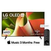 صورة أمامية لتلفزيون LG OLED TV وOLED AI B4 وشعار OLED رقم 1 في العالم لمدة 11 عامًا وشعار نظام التشغيل webOS Re:New Program على الشاشة المُثبّتة على حامل ثنائي القاعدة