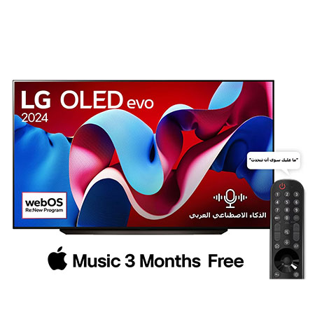 صورة أمامية لتلفزيون LG OLED TV وOLED C4 وشعار OLED Emblem رقم 1 على مستوى العالم لمدة 11 عامًا وشعار نظام التشغيل webOS Re:New Program على الشاشة