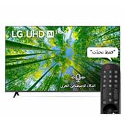 LG إل جي أوليد 4K تلفاز ذكي 77 بوصة السلسة C2, معالج ألفا 9 الجيل الخامس, جي-سينك, وفري سينك للألعاب ومعدل إستجابة 1 ملي ثانية., OLED77C26LA