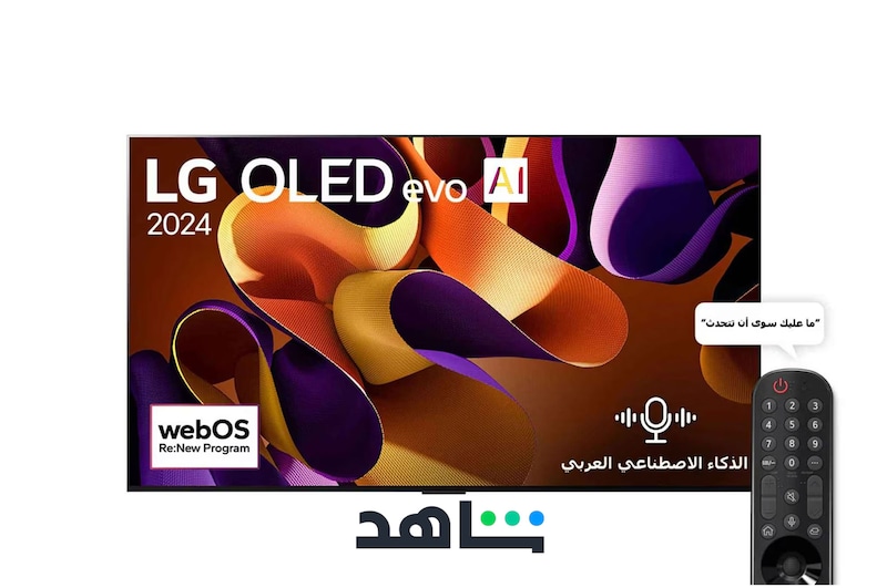 صورة أمامية لتلفزيون LG OLED evo AI TV، طراز OLED G4، وشعار OLED رقم 1 في العالم منذ 11 عامًا وشعار webOS Re:New Program على الشاشة