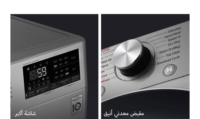 وضوح أكثر وأناقة أكبر1