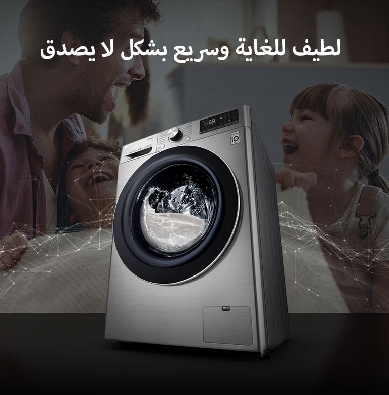 WM-Vivace-V700-VC3-VCM-01-1-Vivace-Intro